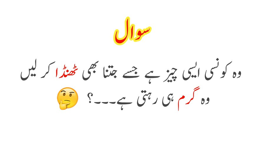 Angieopz's tweet photo. #عمران_خان_تو_آئے_گا https://t.co/DWoCJnNhBU