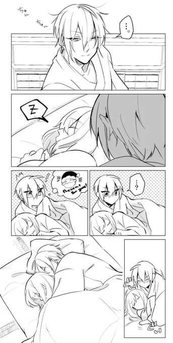 クリスマス✒️三✒️間に合わないから… 前に描いたクリスマス姥さにちゃんの再🙌