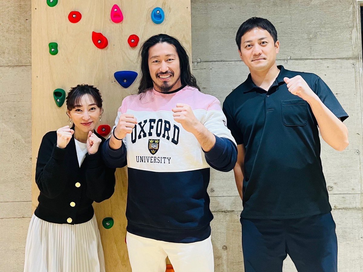 元広島カープの今井啓介投手と元星組娘役の琴まりえさんが経営するCatre奥沢にて

メリークリスマス

instagram.com/keisuke.imai_m…

#catre奥沢
#njpw