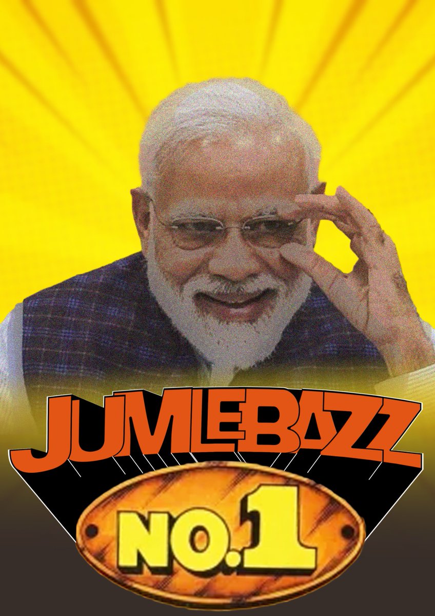 Jumlebazz