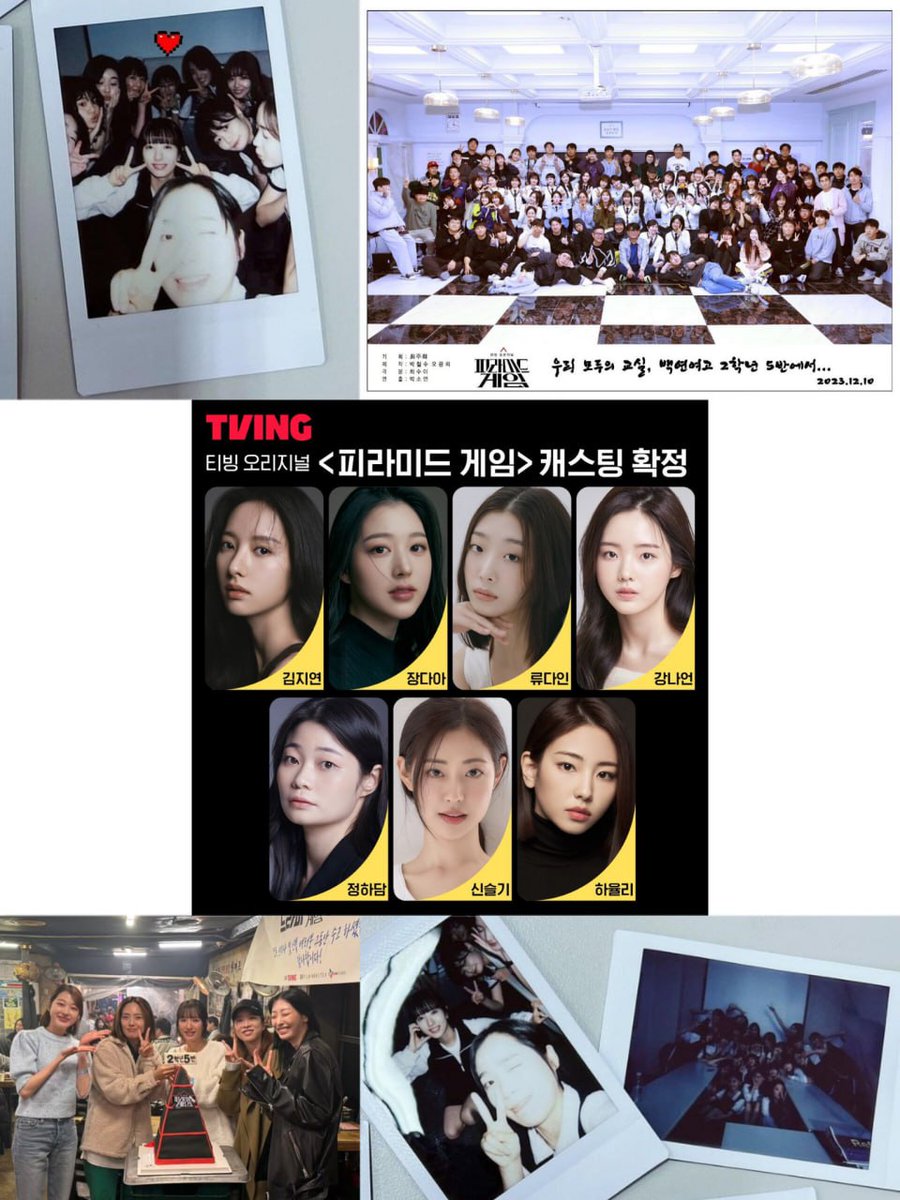 K-Drama Menfess tweet media