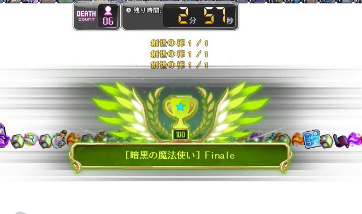 無人ちゃん。 tweet media