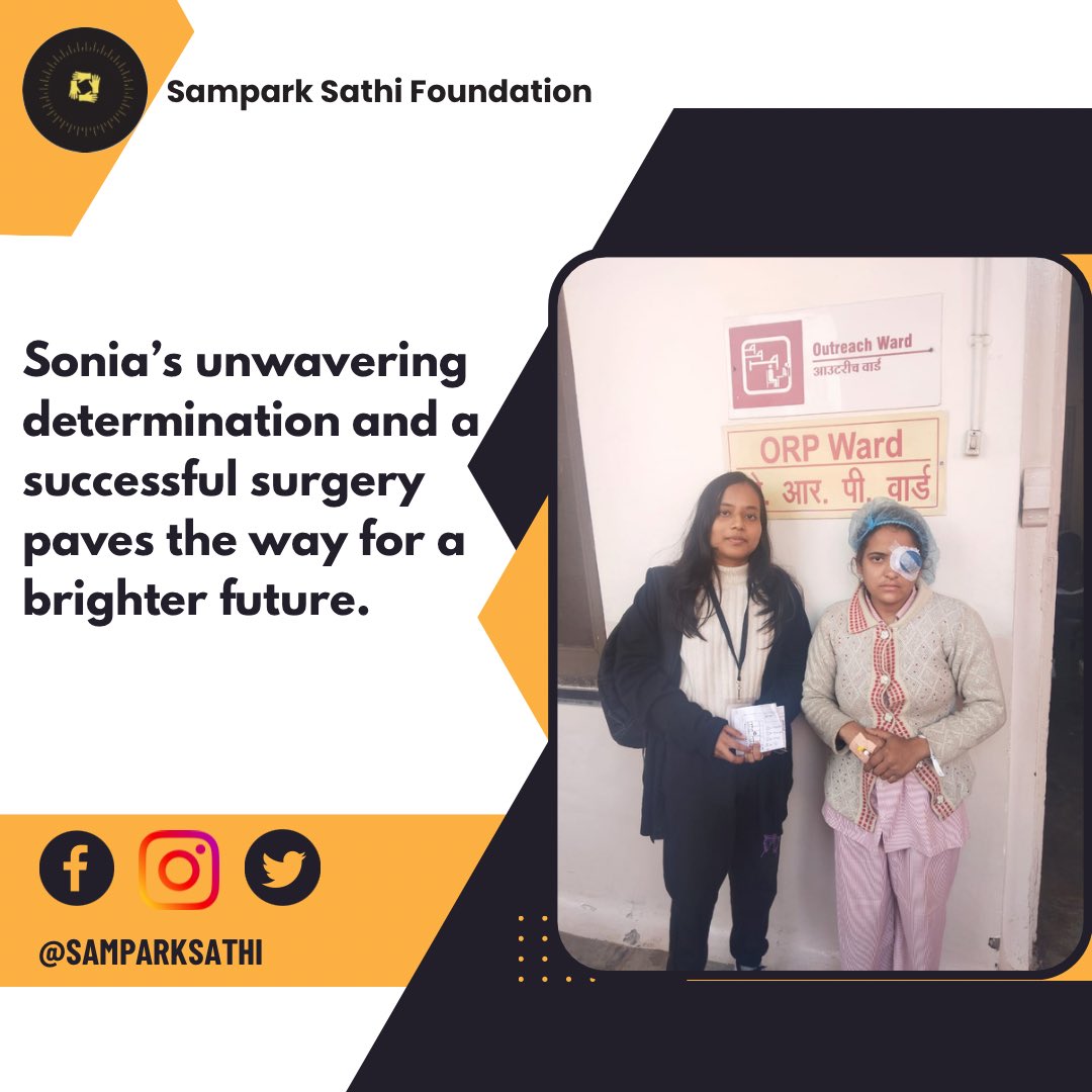 SamparkSathi's tweet photo. Sonia's triumph: Overcoming a squint eye obstacle to achieve her dreams. 🌟 #Inspiration #ChangingLives #beAsathi #sathioftheunderprivileged #eyesurgery #squints #instadaily #india #eyecare #samparksathifoundation #sathi #volunteer #volunteerindia https://t.co/qe2W2qwh5c