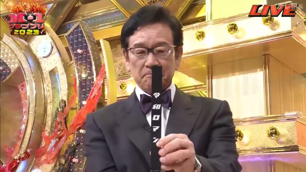stog__'s tweet photo. ほらぁケムリさんがこんなこと言うから栗山監督が令和ロマントップバッター引いたじゃんか
#M1グランプリ https://t.co/l4mbyw5bl4