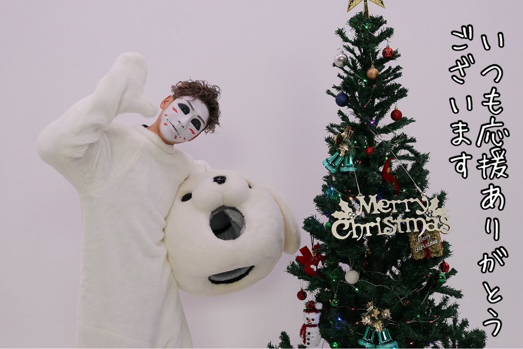 d_kenji_staff's tweet photo. クリスマスライブお疲れ様でした！
皆様にとって素晴らしいクリスマスになりますよう祈っております🙏

改めて、メリークリスマス🎅✨

by 樽美酒研二 https://t.co/4wgHbKaUek
