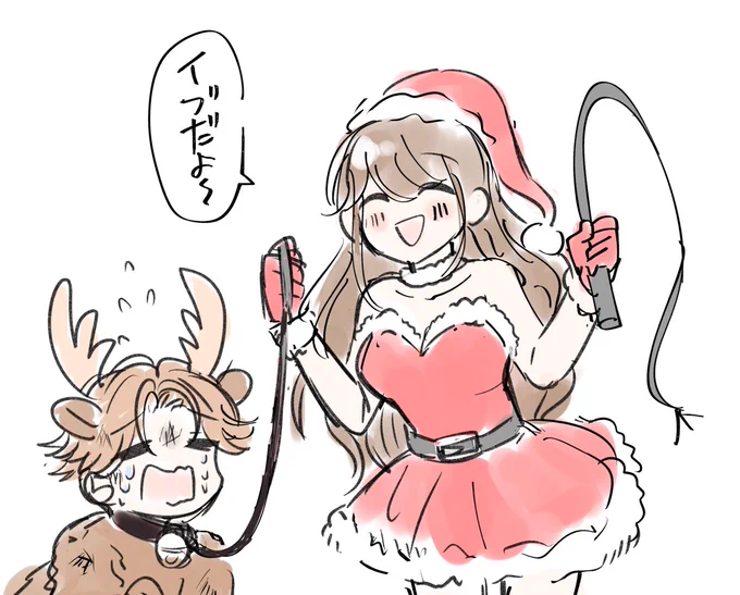 #人間やめたい米沢さん