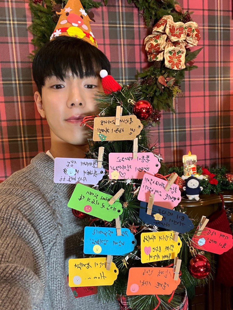 메리 크리스마스 ~🎄#셔누