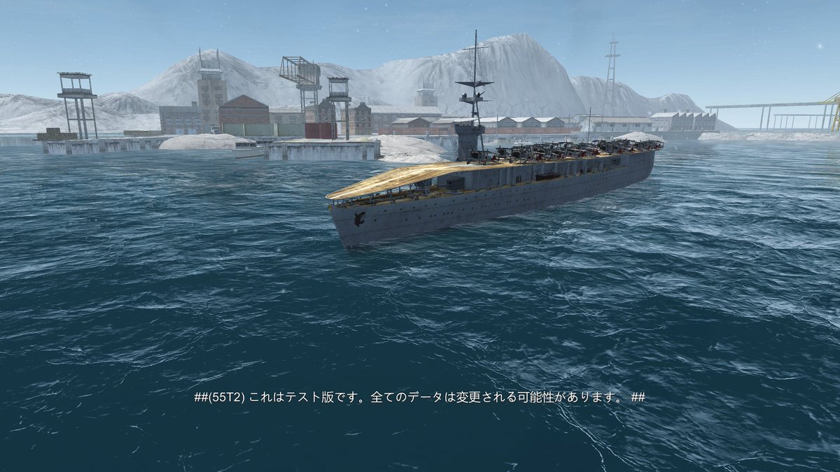 7m3cL's tweet photo. #NEL2
次のアップデートにて新規実装予定の艦艇。
今回から中ティアが盛り上がっていくようです…！ https://t.co/yx5gi06bY0