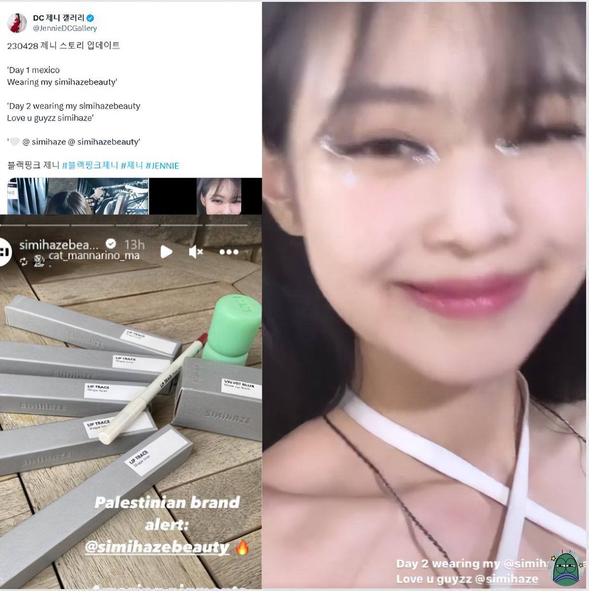 CW // K-POP , KPOP

Daripada ribut yang ujungnya fitnah, mending share guys siapa aja idol kpop yang dukung bisnis pro P4lest1n 🍉. Kalo sender tahunya Jennie sama Dahyun. Bahkan dua ini dananya disumbangin ke P4lest1n 🍉 💚