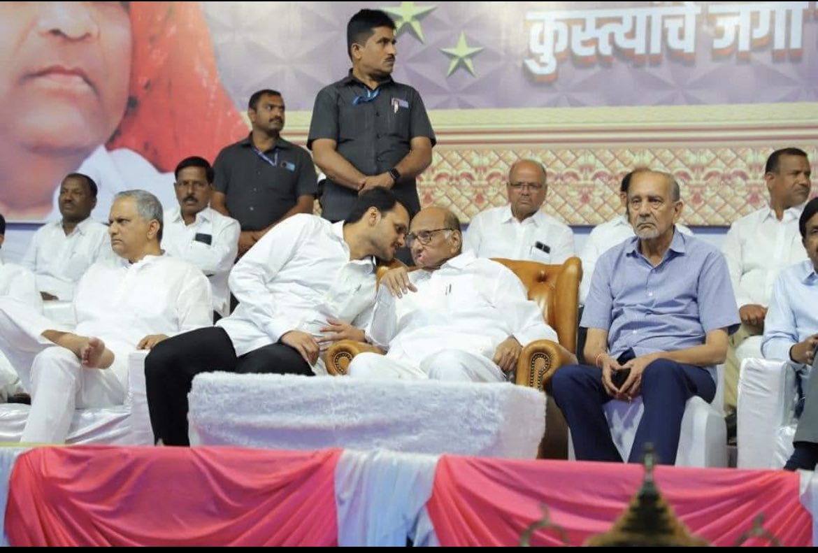 Yugendra Pawar’s Foundation tweet media