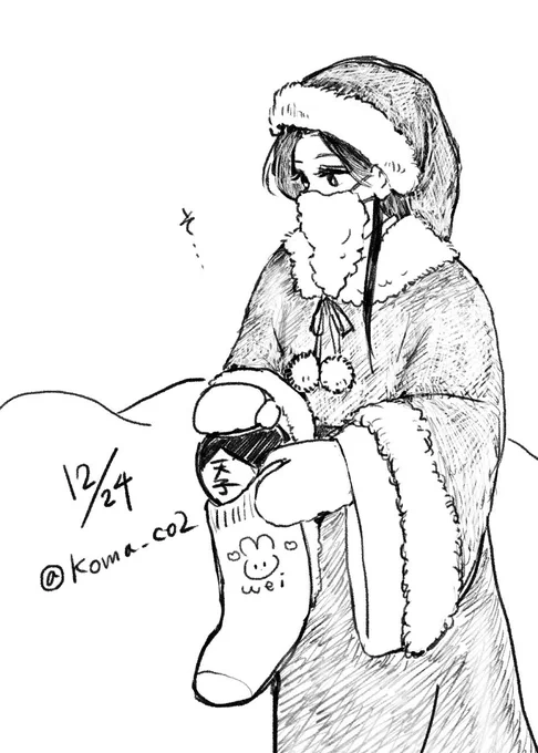 🎅🎁🎄🌃⭐️❣️ 