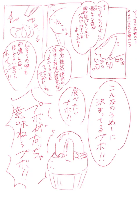 (2/3) 