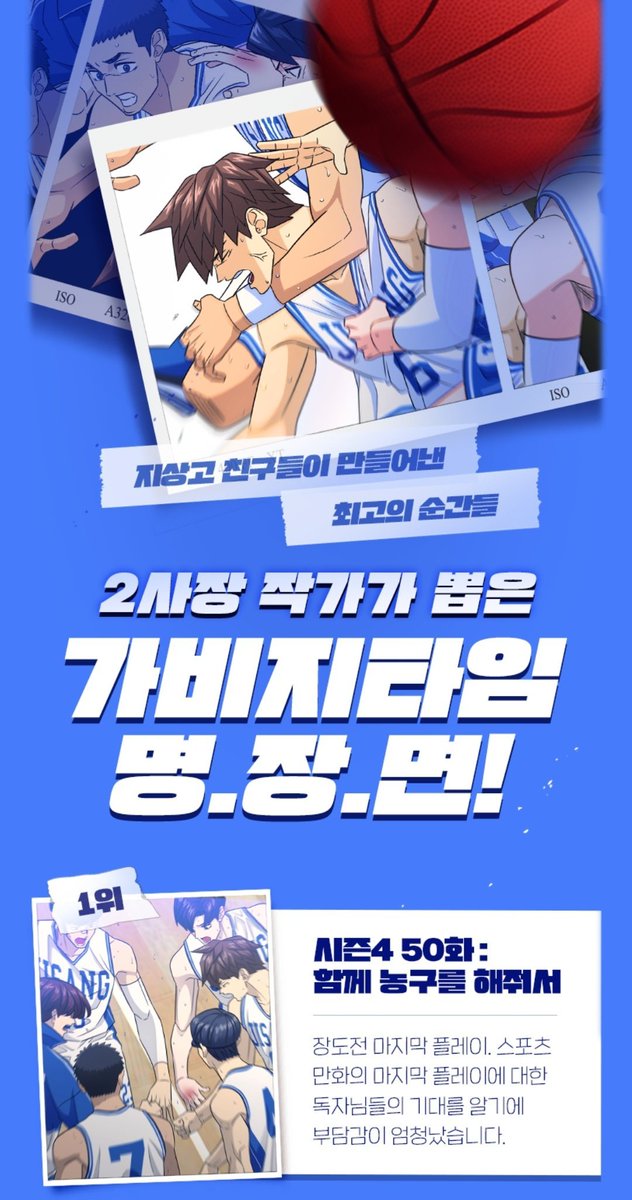 가식 tweet media