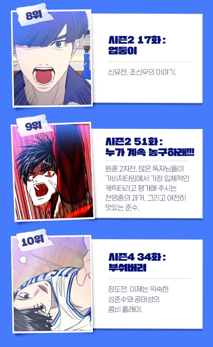 가식 tweet media