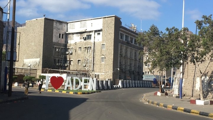 Literally, I love Aden, 
خاصة مع القلوب الطيبة 🤍