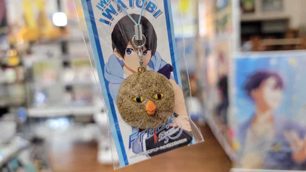 santec_k's tweet photo. 🎅Merry Christmas🎅

【サンドイワトビちゃんストラップ】
抽選で【5名様】にプレゼント✨🎁✨

☆応募方法☆
【@santec_k】
フォロー&amp;この投稿をリポスト

○当選者様には近日中にDMを送らせていただきます。

#岩美
#Christmas
#MerryChristmas

🌊岩美チャンネル🌊
https://t.co/wyS6TVssIA https://t.co/TwKxtXD6Vn