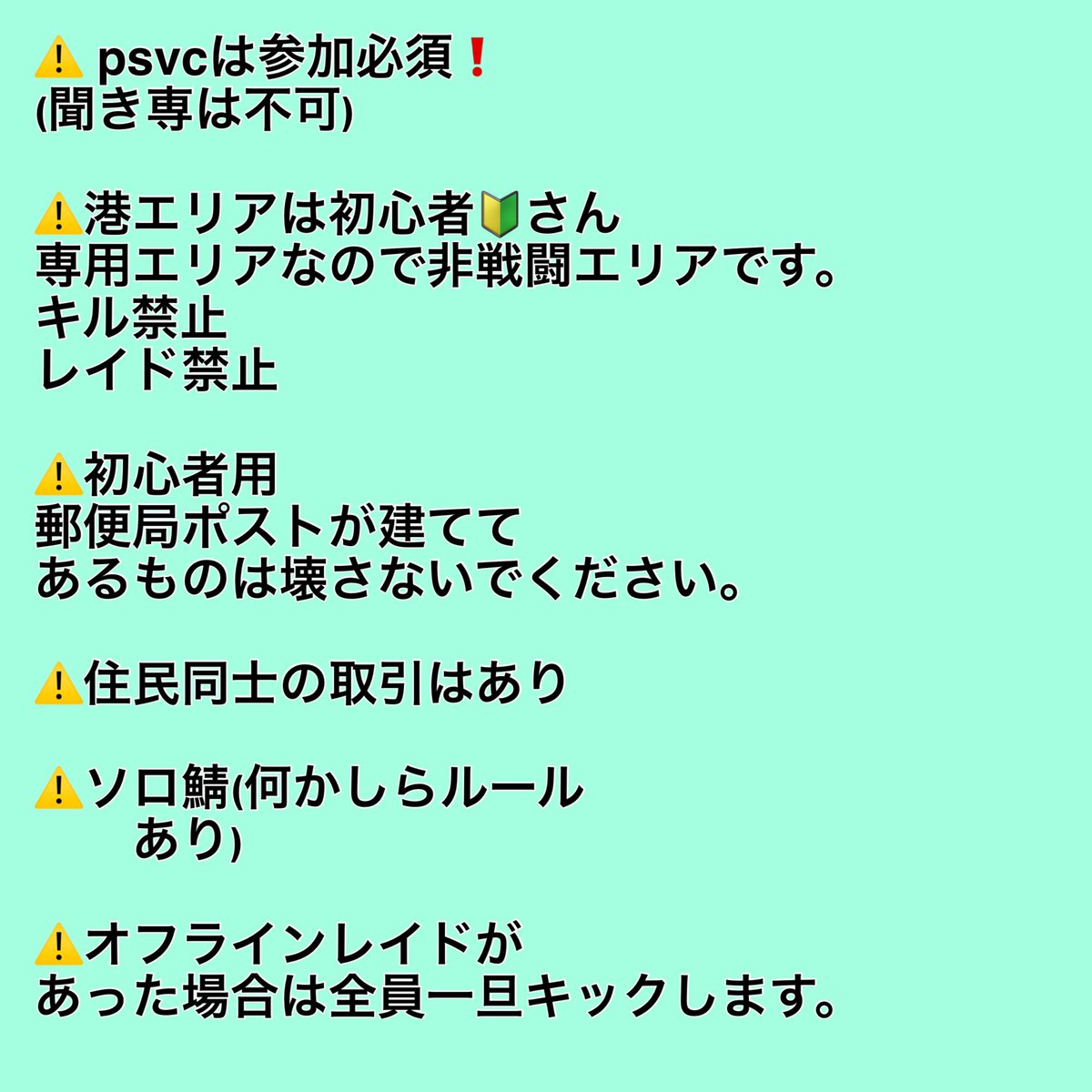 SG_MIKO_pasu's tweet photo. CS版RUST部
MDサークルからです！
MD Clan Server
ソロ鯖　5倍鯖　(明日から)
MD Clan Server住民　
30名以上
MDサークルチーム参加希望者大歓迎します！
参加希望者はPSメールor DMまでよろしくお願いします！！

#rust募集ps4
#rustps4募集
#rustps5募集
#rustps4
#ps4rust
#rustps4ps5
#Rustレンタルサーバー
