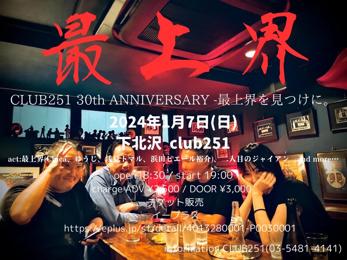 TomalAzami's tweet photo. https://t.co/GaXqe2o8Ly
