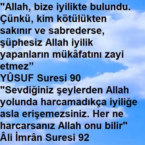 أَعُوذُ بِاللهِ مِنَ الشَّيْطَانِ الرَّجِيمِ,ِ

 بِسْمِ اللهِ الرَّحْمٰنِ الرَّحِيمِ.

🕋🕌🤲☝🌙📿