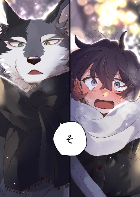 ⑤ 