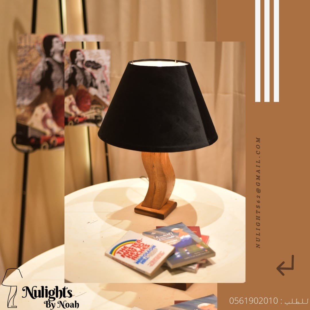 Nulights179920's tweet image. #ديكور #ديكورات_خشبية #ديكورات_تركيا #ديكورات_داخليه #جدة #جدة_الأن 

توصيل الى جدة - الرياض - جميع أنحاء المملكة للتواصل : 0561902010