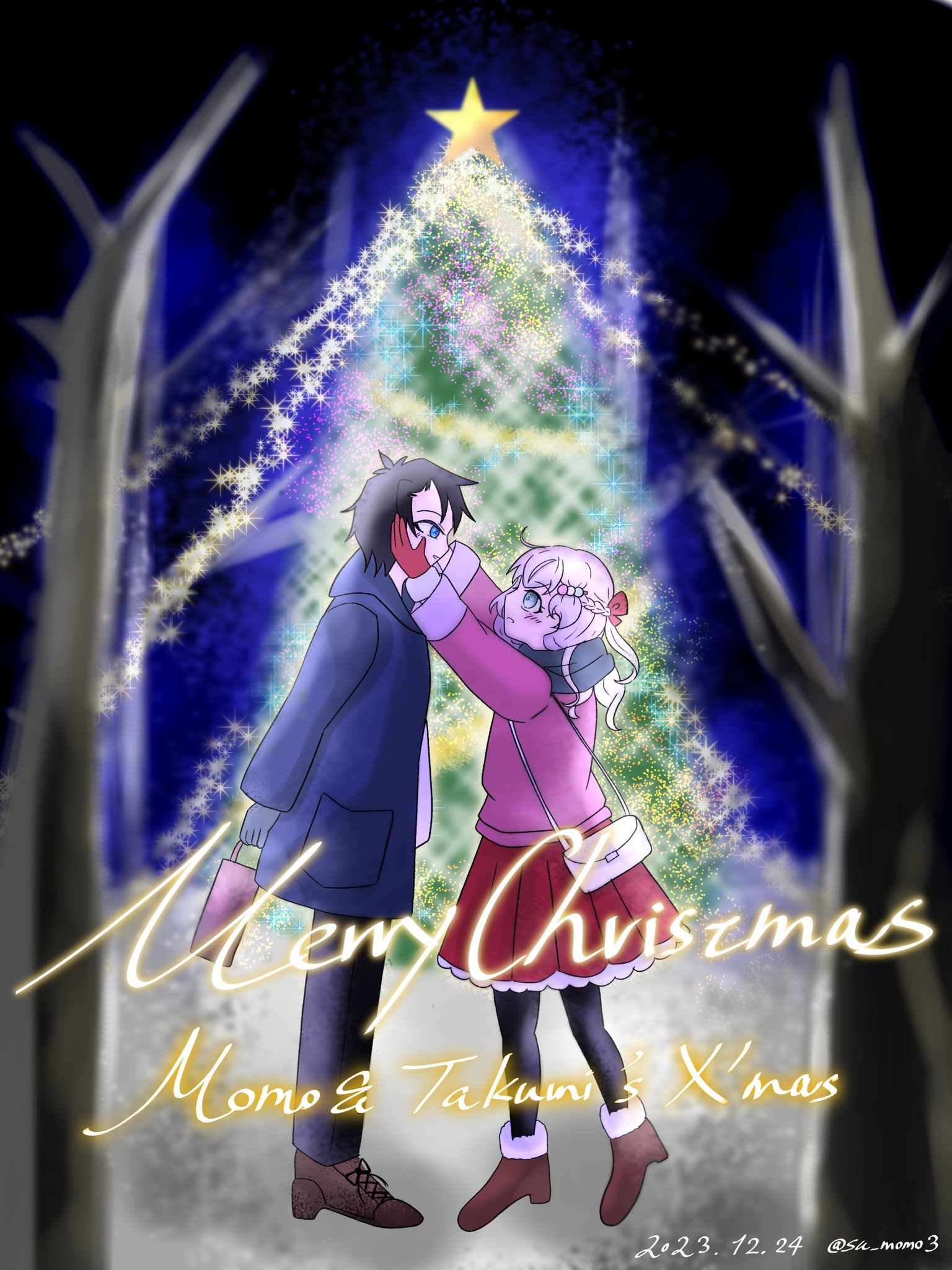 みのっちさま♡paegesになります❤️デニムリメイククリスマスお