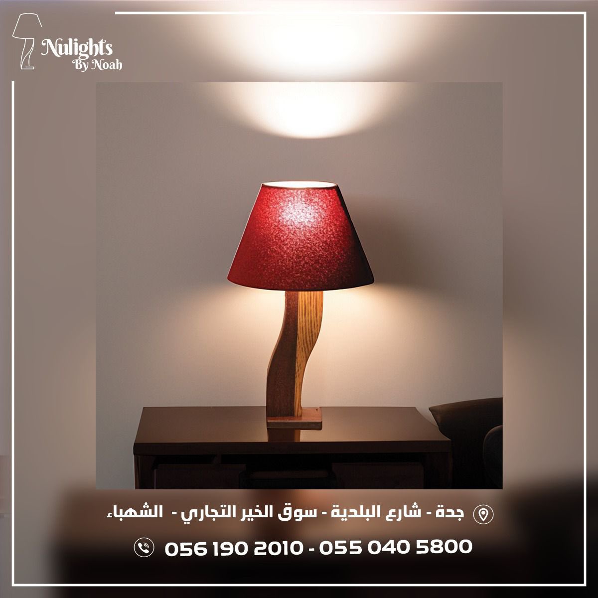 Nulights179920's tweet image. 