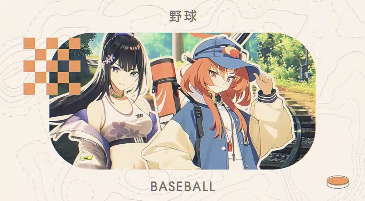 チーちゃんおっぱいでっかいしマキは可愛いし私いじけ
知らない人がいる… 