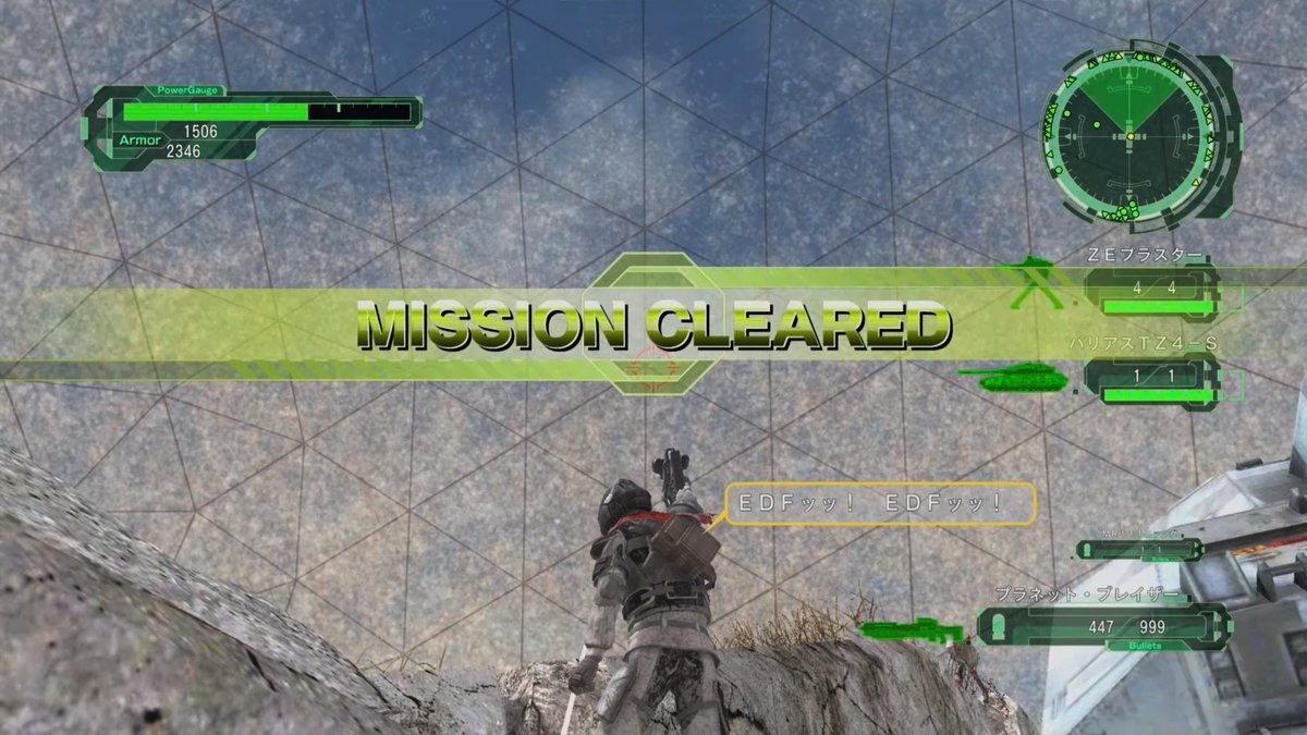 た✝ank tweet media