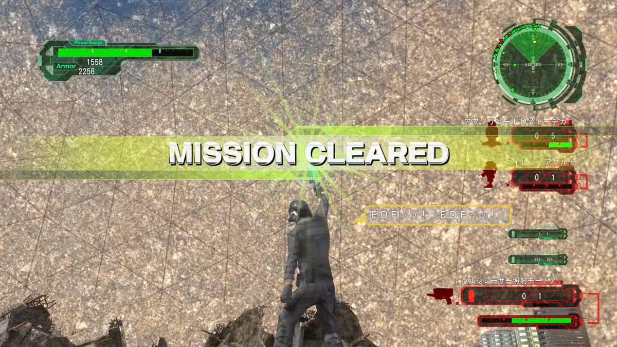 た✝ank tweet media