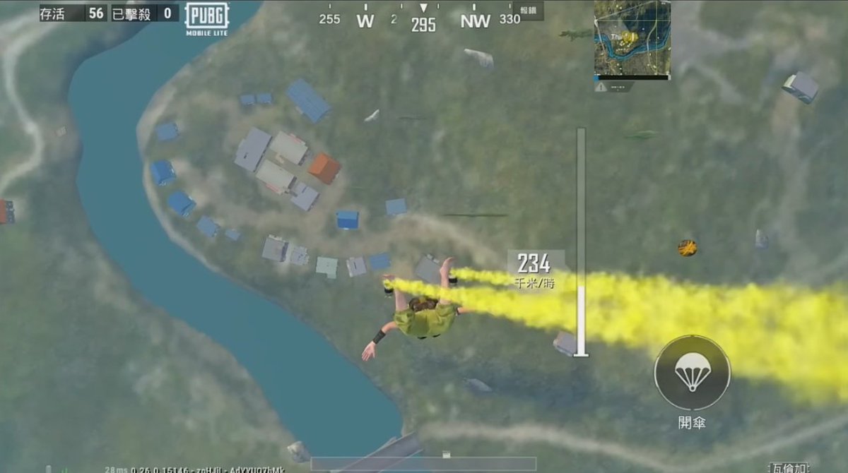 Great_Bhoot_YT's tweet photo. #WeWantPUBGMobileLiteIndianVersion https://t.co/gHoxo7dIHO