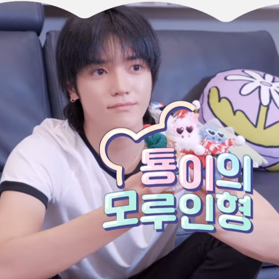 วันนี้มานั่งเล่นตุ๊กตาให้ดู น่ารักวร้ยㅠㅠㅠㅠㅠㅠㅠㅠㅠㅠㅠㅠㅠㅠㅠㅠㅠㅠㅠㅠㅠㅠㅠㅠㅠㅠㅠㅠㅠㅠㅠㅠㅠㅠㅠㅠㅠㅠㅠㅠㅠㅠㅠ