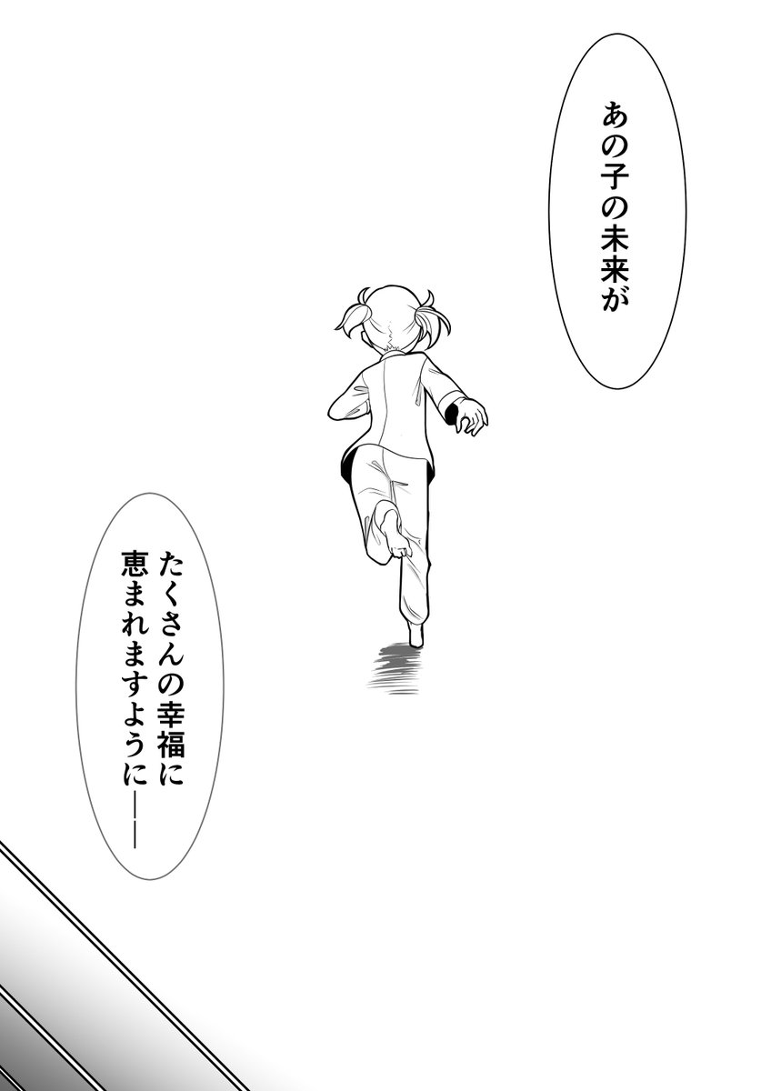 (4/9) 