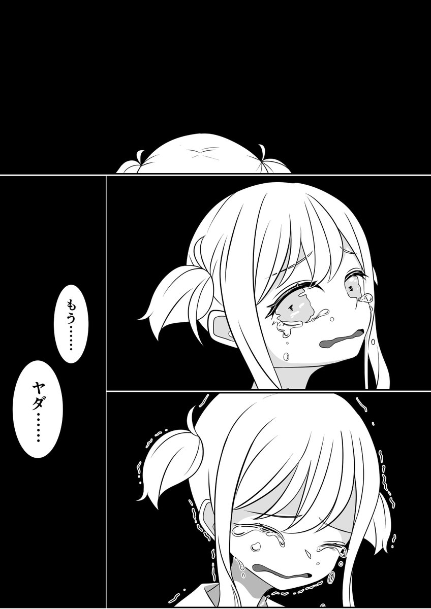 (5/9) 