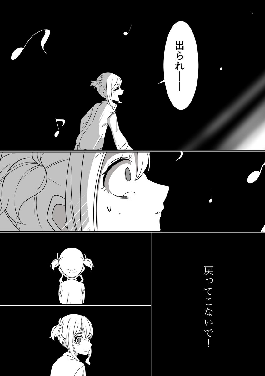 (5/9) 