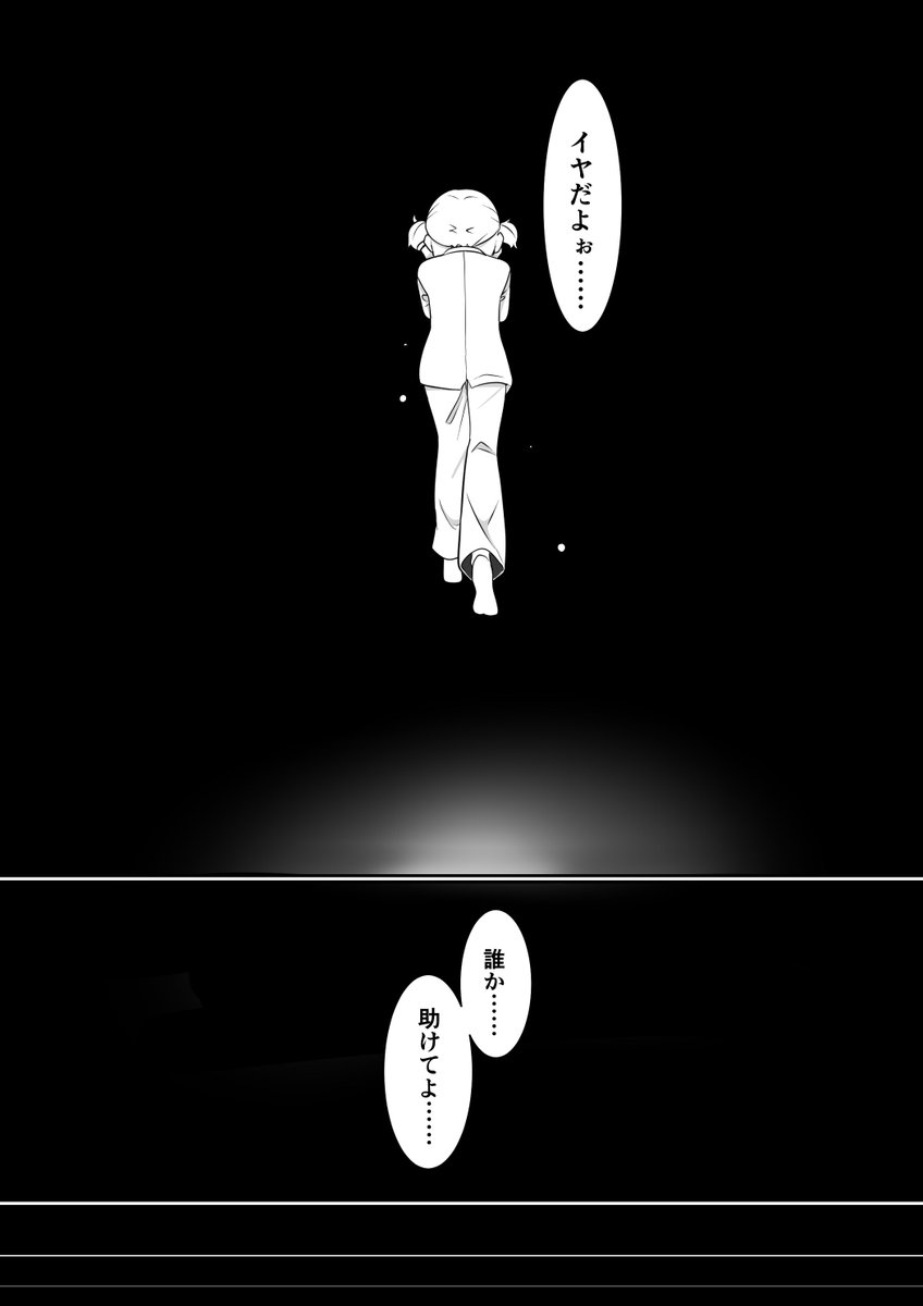 (6/9) 
