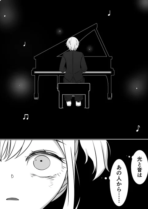 (7/9) 