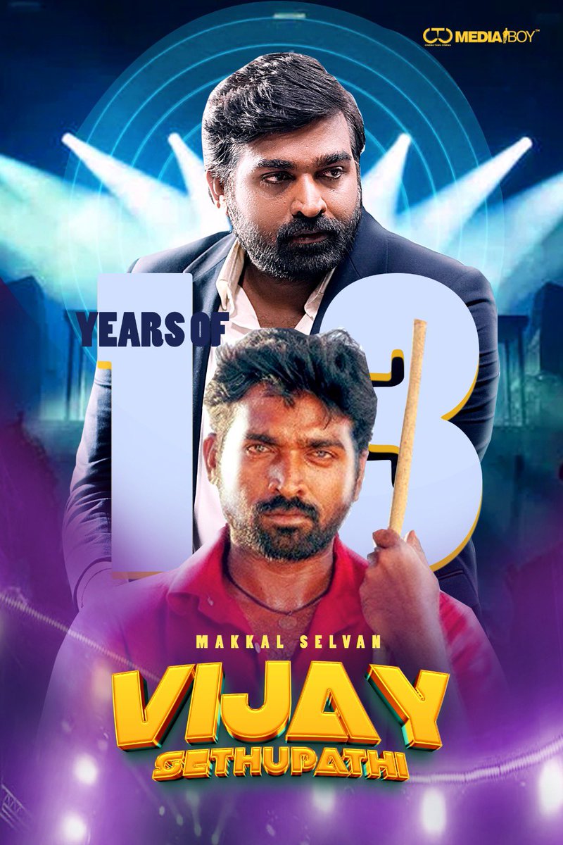 Hearty congratulations to Makkal Selvan @VijaySethuOffl on completing 13 years in Indian Cinema 🤩 #13YearsOfVijaySethupathi 🔥 Keep hitting endless glory in coming years. Wishes from Team @CtcMediaboy #VijaySethupathi #ThenmerkuParuvakaatru #MerryChristmas