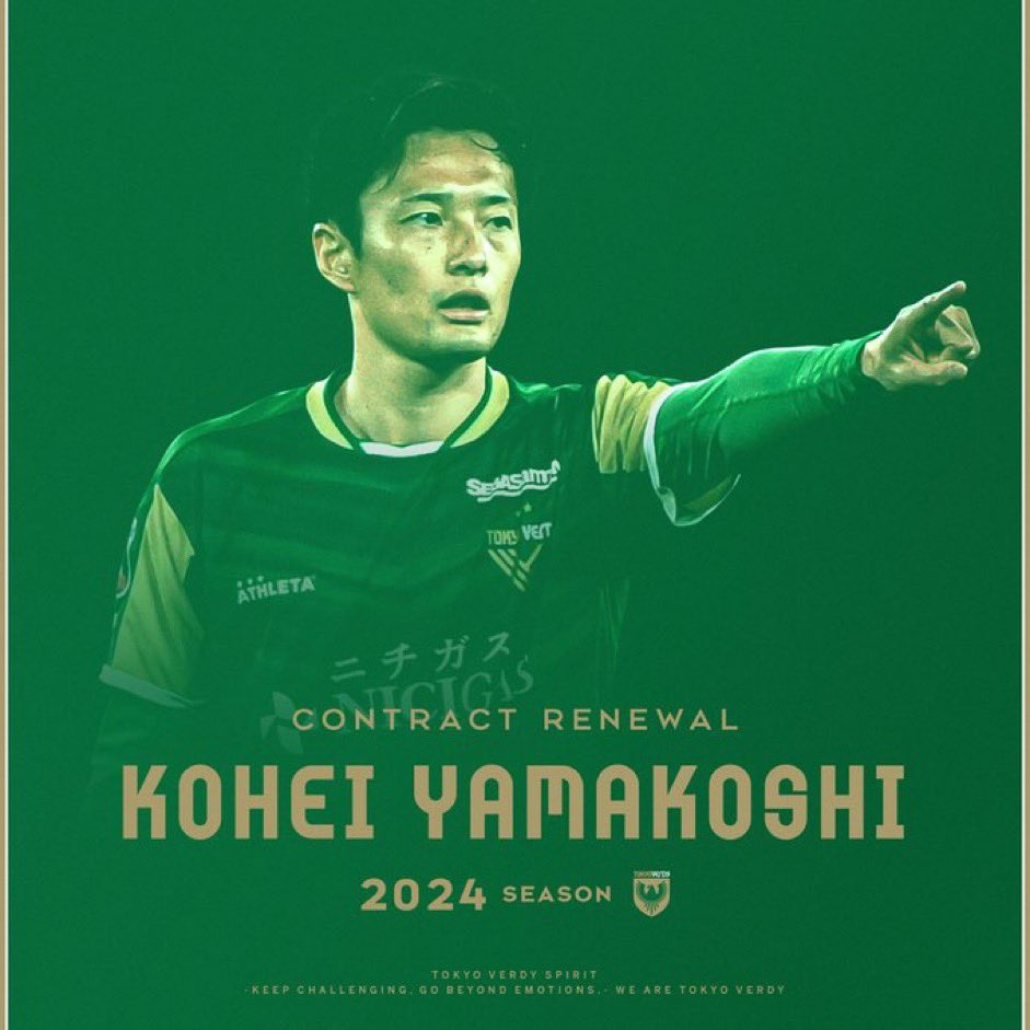 J1LeagueEU's tweet photo. #J1League contracts renewal 

#Tokyo #Verdy announced the renewal for season 2024 of the following players:

DF Kaito #Chida 
DF Kazuya #Miyahara 
DF Kohei #Yamakoshi https://t.co/bXevDFMy1j