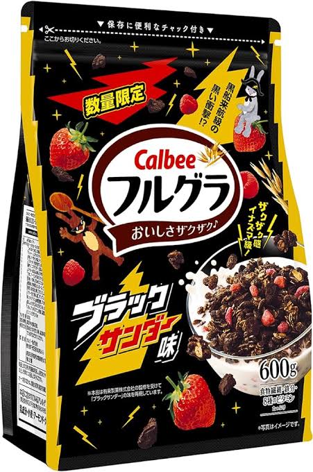 irhrmama's tweet photo. メリークリスマス🎄グラサージュに初挑戦🍫手前のちょっとオシャレなクランチはブラックサンダー味のフルグラでーす🤣 6号作ったのに4人で食べきっちゃったよ！！#手作りケーキ #お菓子作り好きな人と繋がりたい https://t.co/xOHD4tqBkt