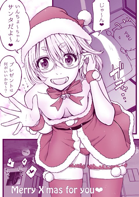 コロナなので再稿で勘弁してください。 