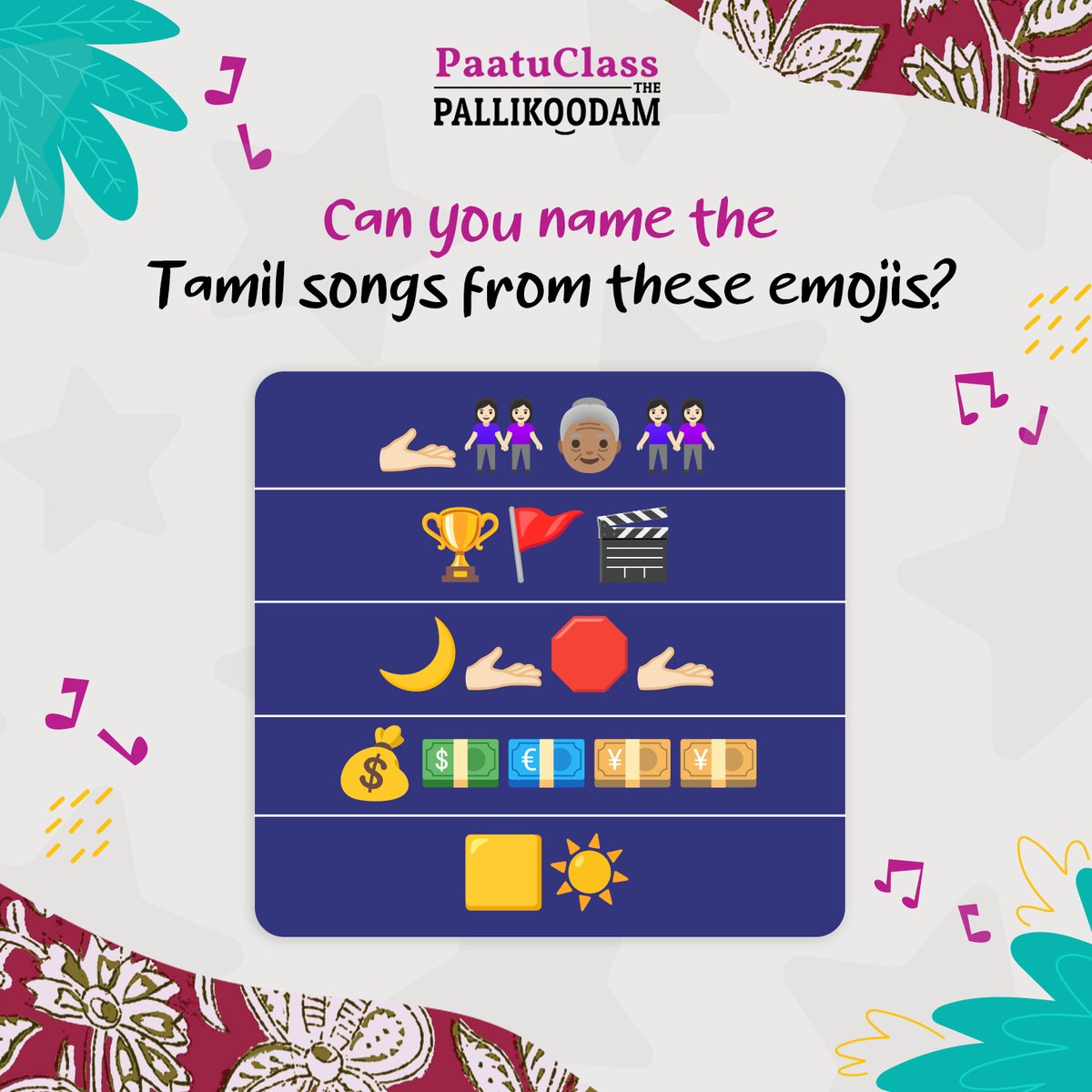 Can you guess the songs based on the emojis we gave?

#ThePallikoodam #PaatuClass #tamilmovie #tamil #tamilcinema #tamilsong #kollywood #tamilsongs #tamilbgm #tamillyrics #tamilmusic  #tamilsonglyrics #kollywoodcinema #VocalTraining #VocalTechnique #OnlineMusicLessons