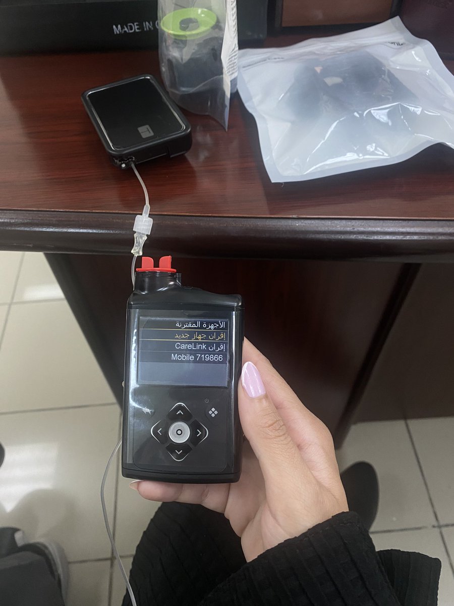 الريــم«🦌💛 tweet media