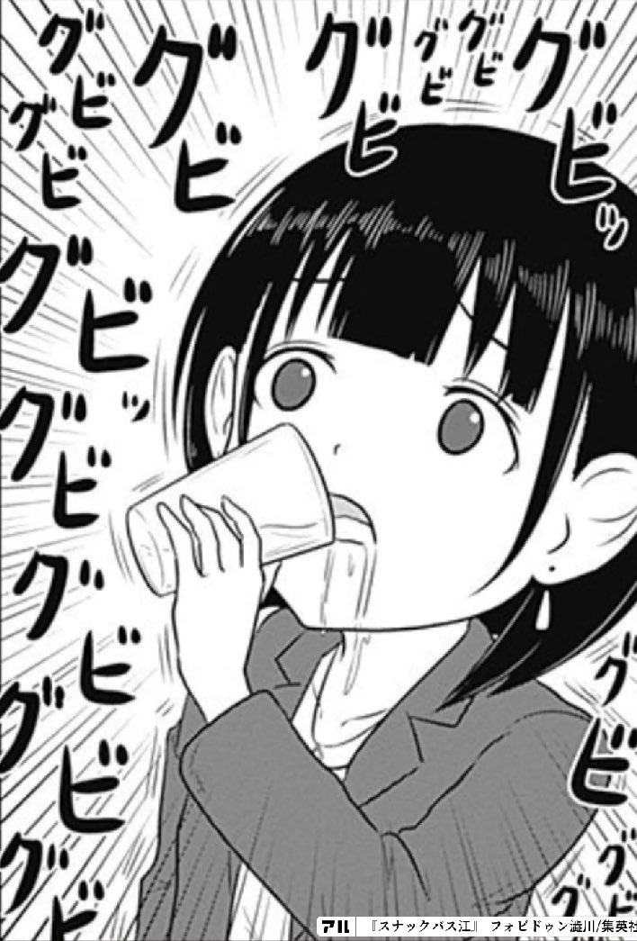 hatoponpo's tweet photo. https://t.co/ng4aGe8wgu