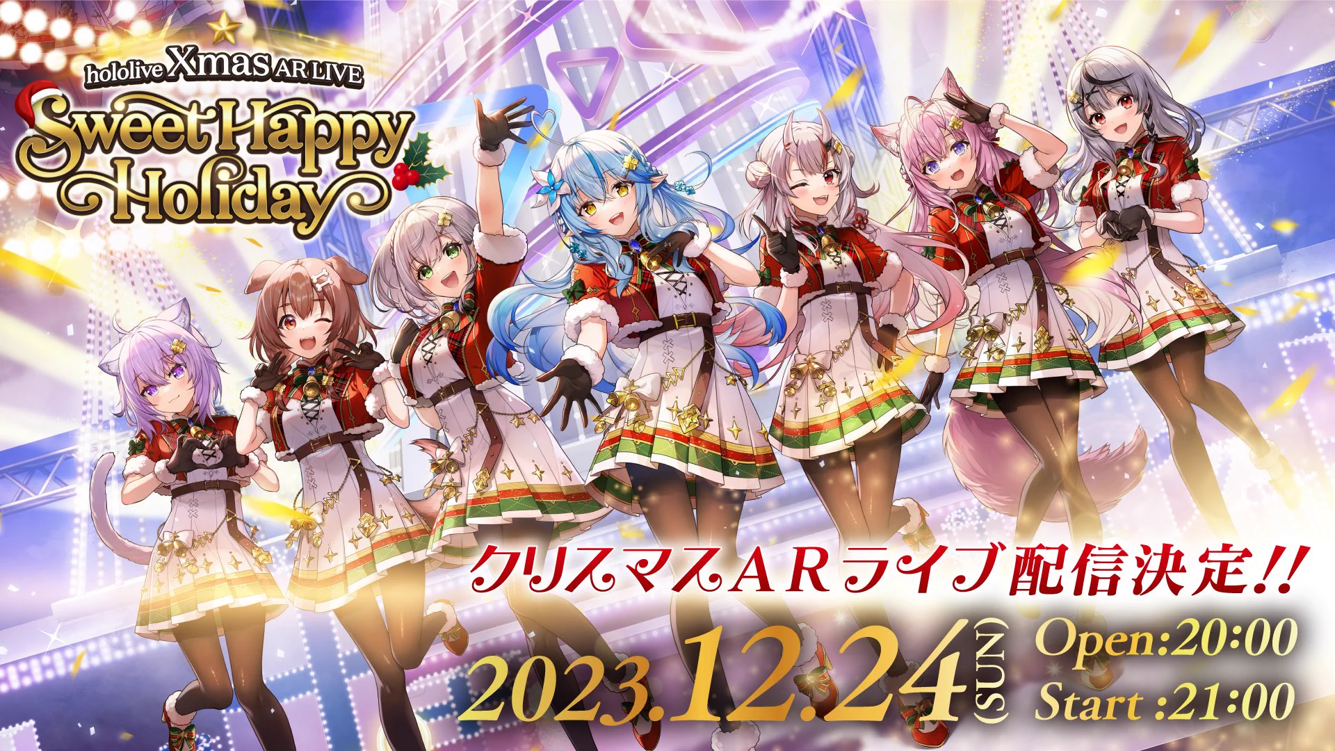 ホロライブプロダクション【公式】 on X: 