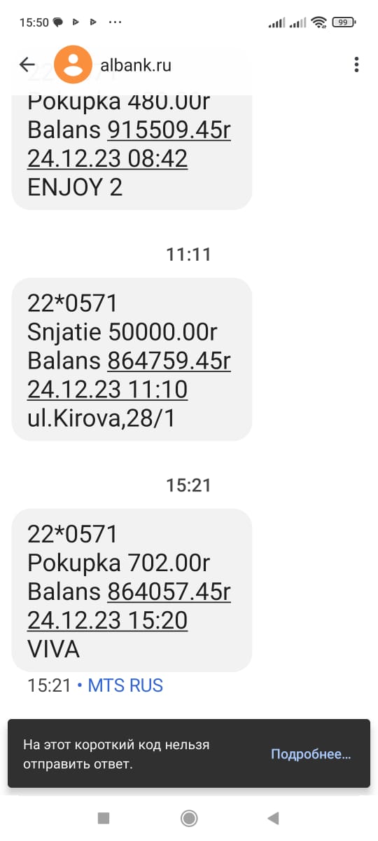 FDRVLD's tweet photo. к нг готов ✅📝 https://t.co/HIb4T9gccX
