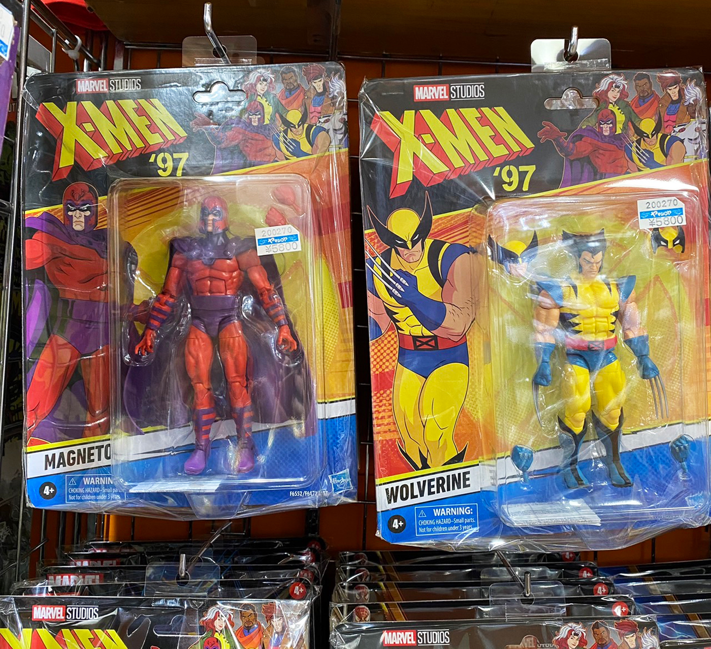 marvel なら マーベル X-Men ウルヴァリン マグニート フィギュア marvel なら マーベル X-Men ウルヴァリン マグニート フィギュア