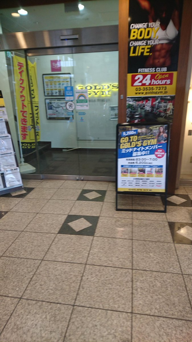 baniqoo10's tweet photo. 少し運動してくるか💪 https://t.co/6b1kfZR9fE