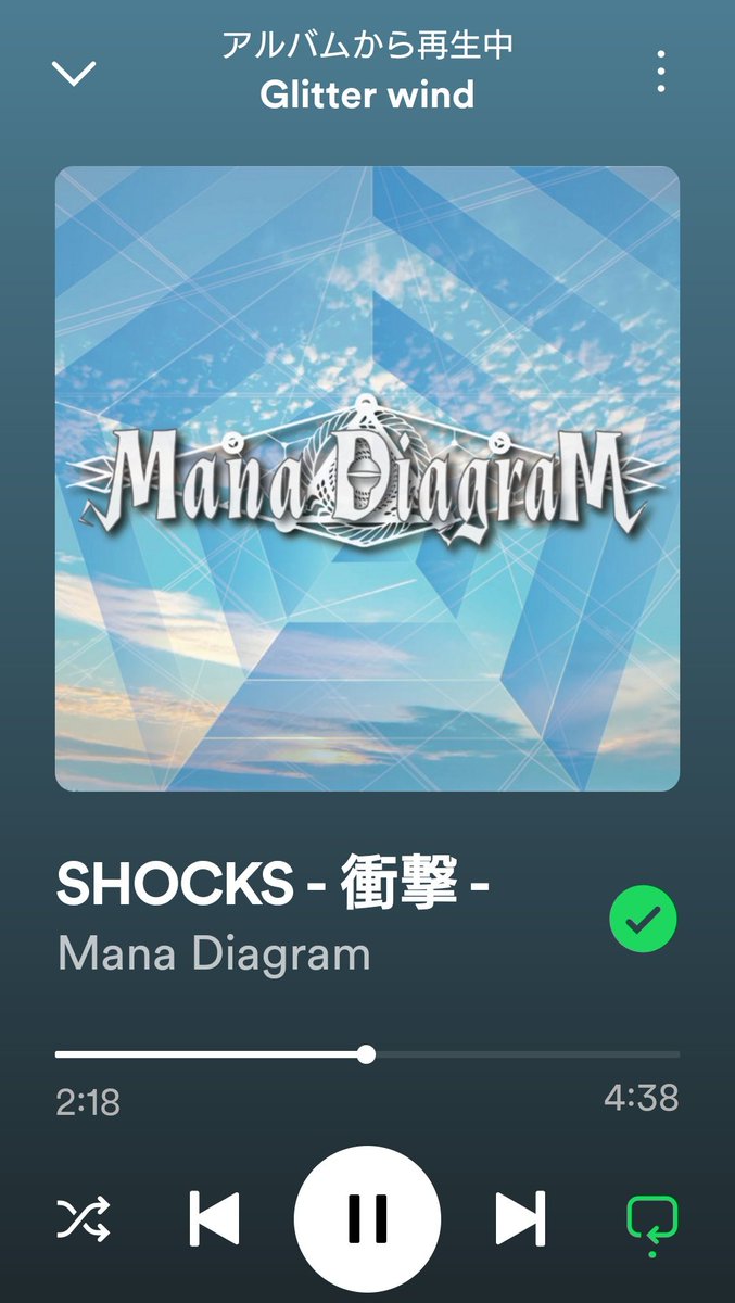 take444_metal's tweet image. 遅まきながらリピートしてるけど #SHOCKS が鳥肌立ってヤバい！
プレで聴いた時めちゃ刺さったけど音源で改めて楽曲の良さに衝撃💥
サビの高揚感が好きすぎる
これUYUちゃんのVo.もかなり高いよね？
ほんと震える泣きそう🥹
(始動ライブ行きたかった～🥲)
#ManaDiagram
#MADAI
#真鯛
#うゆうゆしてるね