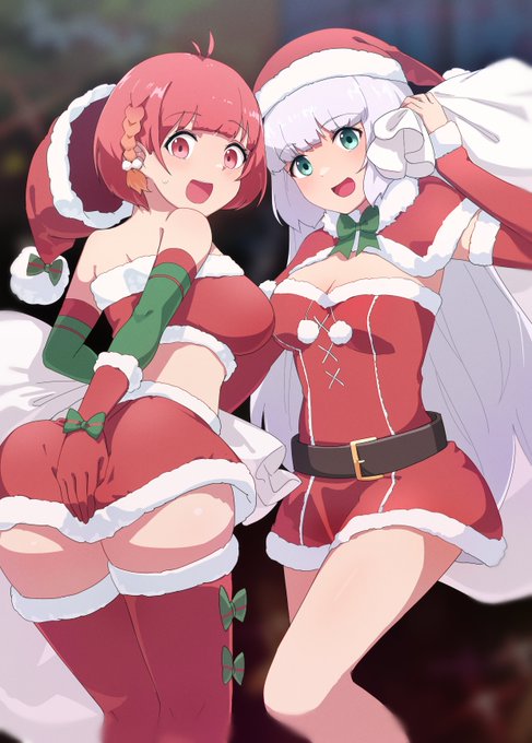 メリークリスマス 